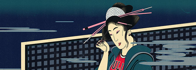 EDO BALL: LE MIX ENTRE BASKET ET ESTAMPES JAPONAISES