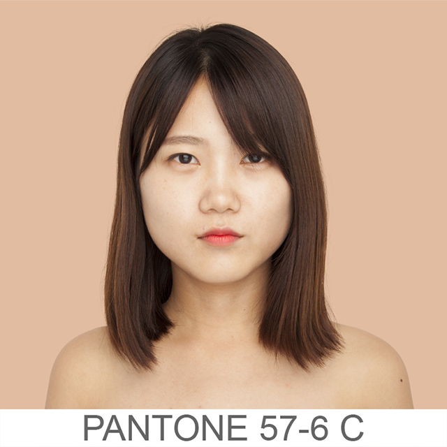 PANTONE 57-6 C