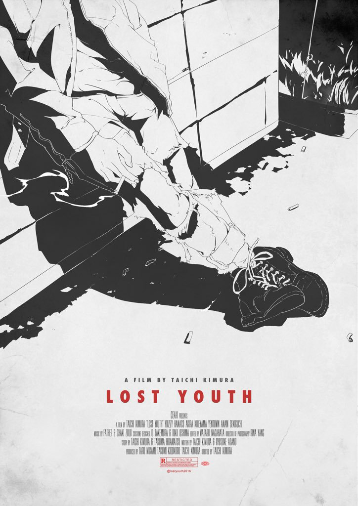 lost-youth-taichi-kimura-poster